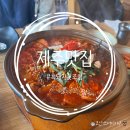 해녀촌식당 | 제주 맛집 - 재암식당 회의끝 해녀촌 추천 후기