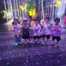 아이네오어린이집 이미지