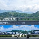 [서울] 서대문 이음길 2구간-백련산.안산구간(8/15 목요일) 이미지