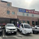 문구방가 이미지