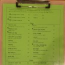 웰컴바틀즈 네이버블로그