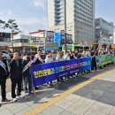 아라리오노동조합 서울신문