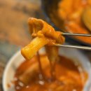 일행떡볶이 닭강정 이미지