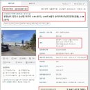 옥호1리마을회관 이미지