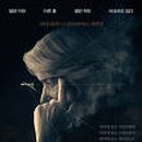 더 스카이(THE SKY) 이미지