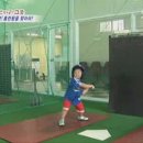 홈런왕배팅센타