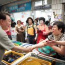 서면종합시장(전통시장) 이미지