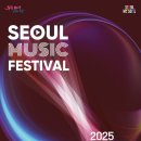 [남부] 캘리그라피(2025) 이미지