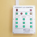 전동중학교 이미지