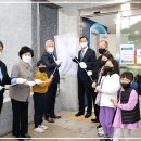 공립해남어린이집 이미지