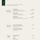 우다움 이미지