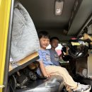남동소방서 | 큰별유치원 소방서 견학] 6세 인천 남동소방서 체험...소방관 직업체험 후기 🚒🔥 아이큰별유치원 안전...
