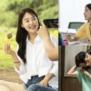 황금에너지 이미지