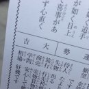 (주)아 라