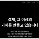 갤럭시아_ARS