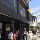 용산2동주민센터 이미지