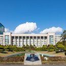 인하대학교 이미지