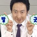 스카이투어 네이버블로그
