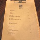 우마미 이미지