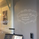 제주가원 이미지