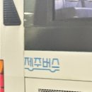 돌아이 뽑기방 이미지