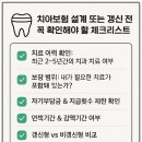 닥터훈 이미지