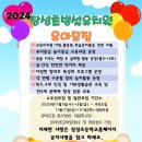 장성초등학교 병설유치원 이미지