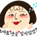 본전슈퍼