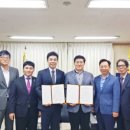 한국방역 네이버블로그