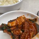 짱구네낙지 | 핑계고 양세찬 단골 맛집 짱구네 송도점 낙지전골 맛보고 온 후기 [내돈내산]