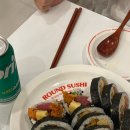 라운드스시