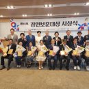 홍정자 국제뉴스