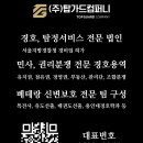 유리한컴퍼니 이미지