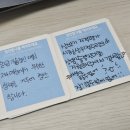 육회한삼계탕 | ⛱️ 2025 6월 첫번째