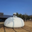 안흥마을 | 안흥찐빵 모락모락 마을