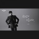 청년피자 - 서대문구 응암로2길 13-1 | 청년피자