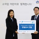 미디어윌