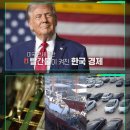 쌤과함께
