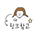 코끼리생막창 이미지