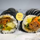 유다키친 네이버블로그