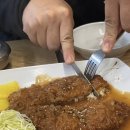 신가네전주식콩나물국밥 이미지