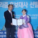 백양랜드 이미지
