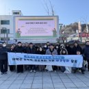 문곡소도동주민센터 강원일보