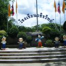 태국 치앙마이 초등학교 구경하세요 이미지