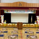 덕천초등학교병설 이미지