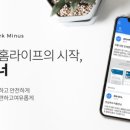 더부자아이파크공인중개사사무소 이미지