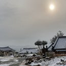 해마루민박 이미지