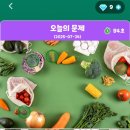 올웨이즈24