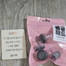 의자다리커버 추천 몽글패드로 층간소음 줄이고 식탁의자 긁힘방지까지 한 번에