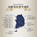 에이치엠트랜드 네이버블로그